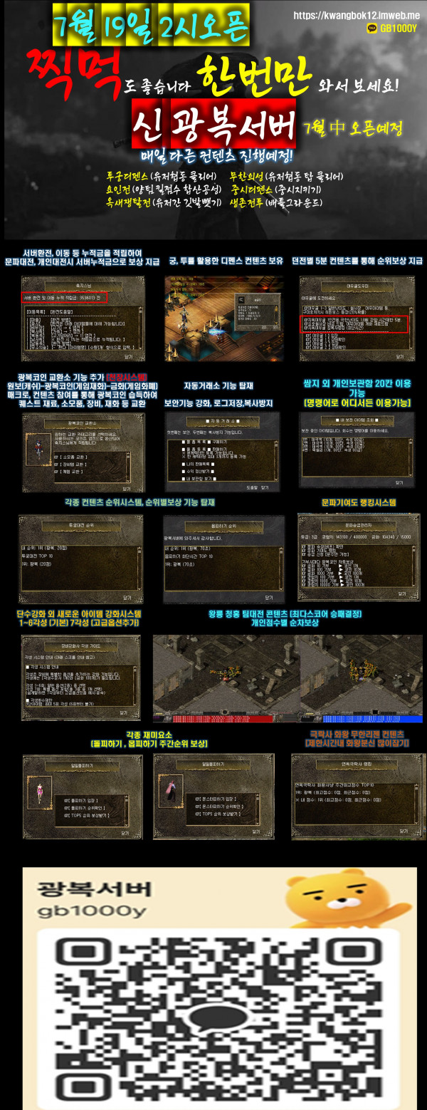 24a03dd0ba7c95034ccc8e3368ff2502_1753682239_2979.jpg